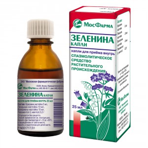 Брадикардия - лечение народными средствами в домашних условиях и первая помощь