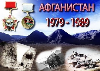 Какие льготы представляют ветеранам и участникам боевых действий в РФ
