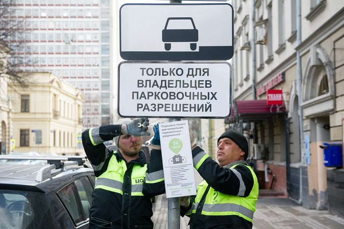 Льгота на транспортный налог многодетным семьям Льгота на транспортный налог многодетным семьям
