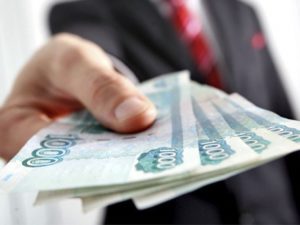 Пособие по уходу за инвалидом 2 группы в 2017-2018 году: размер выплат, оформление и порядок получения, льготы Пособие по уходу за инвалидом 2 группы в 2017-2018 году: размер выплат, оформление и порядок получения, льготы