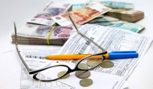 Пособие по уходу за инвалидом 2 группы в 2017-2018 году: размер выплат, оформление и порядок получения, льготы Пособие по уходу за инвалидом 2 группы в 2017-2018 году: размер выплат, оформление и порядок получения, льготы