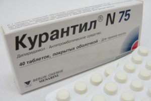 Препарат Курантил для планирующих беременность: с какой целью назначается это лекарство?