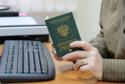 Регистрация иностранных граждан по месту пребывания или временная прописка в квартире или гостинице по РВП: какие документы нужны, в какой срок делается в УФМС, как проверить, а также порядок и правила процедуры