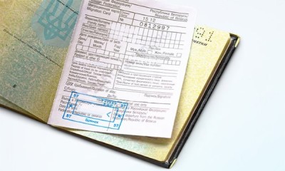 Регистрация иностранных граждан по месту пребывания или временная прописка в квартире или гостинице по РВП: какие документы нужны, в какой срок делается в УФМС, как проверить, а также порядок и правила процедуры