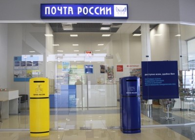 Регистрация иностранных граждан по месту пребывания или временная прописка в квартире или гостинице по РВП: какие документы нужны, в какой срок делается в УФМС, как проверить, а также порядок и правила процедуры